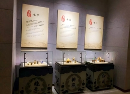 異型柜1